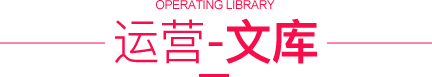 Operating Library