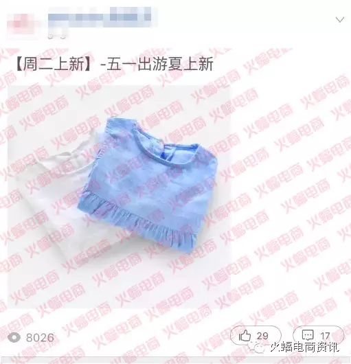 武汉专业店铺整店运营服务公司