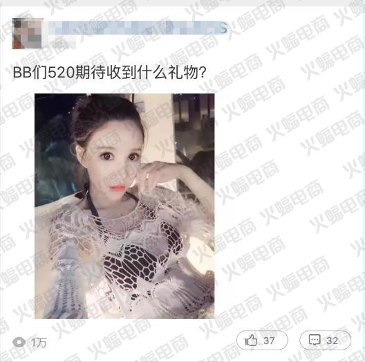 火蝠电商——专业店铺整店运营服务公司 火蝠电商——专业店铺整店运营服务公司