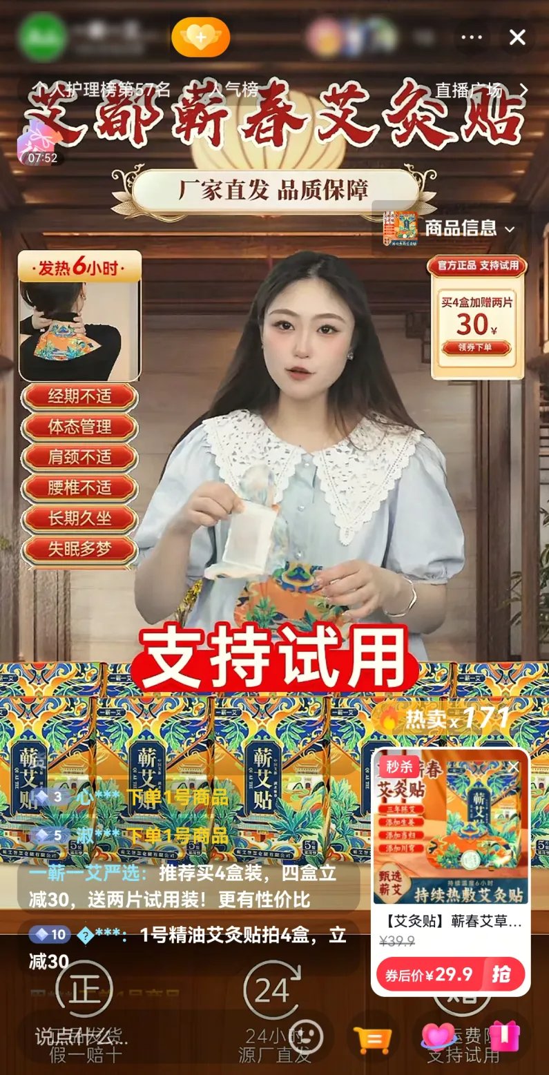 20262D4A-9A4D-40CC-B6F1-997EC884836C-42673-00001628EC31C611.png